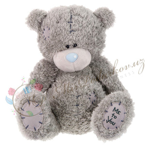 Teddy Bear 20 cm